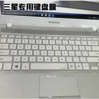 Gambar Samsung 500r5k 500r5h 500r5l 900x5l 900x3l keyboard notebook film pelindung
