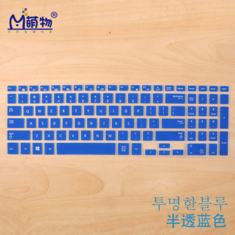 Samsung 870z5e355e5c membran keyboard laptop Samsung 870z5e355e5c membran keyboard laptop