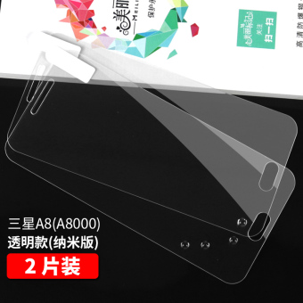 Gambar Samsung a7 a5 a5000 a7009 a8000 transparan telepon ledakan bukti anti sidik jari kaca pelindung layar pelindung layar