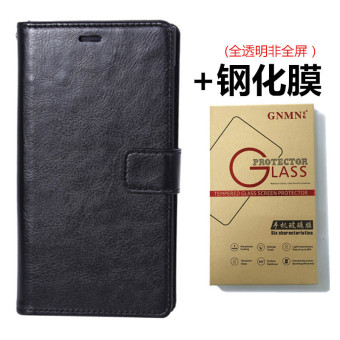 Gambar Samsung a8 a8000 a8009 ponsel clamshell shell shell pelindung