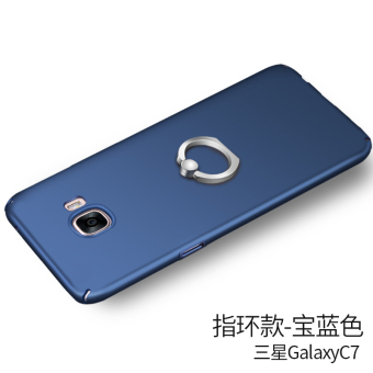 Gambar Samsung c7 c7000 pria lengan pelindung shell telepon
