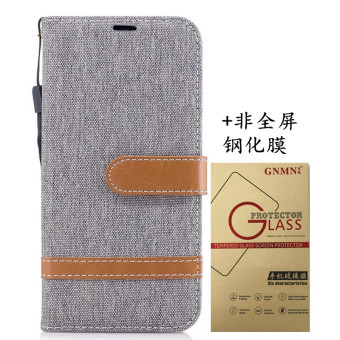 Harga Samsung j5 2017 j530f denim kain clamshell dompet set ponsel
Online Terbaru