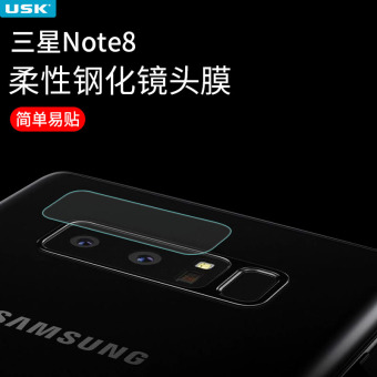Gambar Samsung note8 s8 s8plus S8 ultra tipis bukti awal handphone pelindung layar pelindung pelindung layar pelindung layar