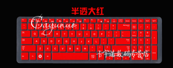 Gambar Samsung np550p5c 355v5c 355e5c 300e5e keyboard film pelindung