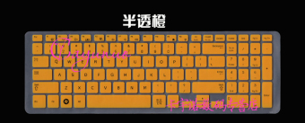 Gambar Samsung np550p5c 355v5c 355e5c 300e5e keyboard film pelindung