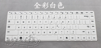 Gambar SAMSUNG R480 R478 X328 SF310 SF411 RC410 laptop Keyboard pelindung layar pelindung