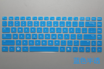 Gambar SAMSUNG R480 R478 X328 SF310 SF411 RC410 laptop Keyboard pelindung layar pelindung