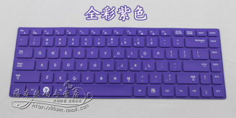 Gambar SAMSUNG R480 R478 X328 SF310 SF411 RC410 laptop Keyboard pelindung layar pelindung