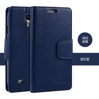 Gambar Samsung s4 gt i959 i9508 baru clamshell lengan pelindung shell telepon