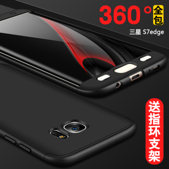 Gambar Samsung s7edge sederhana all inclusive ultra tipis cangkang keras menjatuhkan resistensi shell telepon