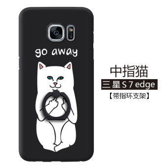 Gambar Samsung S7edge G9350 Ultra tipis Anti Drop Melengkung Semua Termasuk Handphone Shell Pelindung Lengan