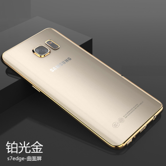 Gambar Samsung s7edge s7 g9350 s6 silikon layar melengkung merek populer dari soft shell shell ponsel