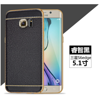 Gambar Samsung s7edge s7 g9350 s6 silikon layar melengkung merek populer dari soft shell shell ponsel