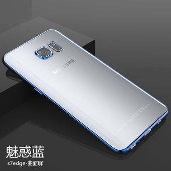 Gambar Samsung s7edge s7 g9350 s6 silikon layar melengkung merek populer dari soft shell shell ponsel