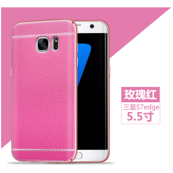 Gambar Samsung s7edge s7 g9350 s6 silikon layar melengkung merek populer dari soft shell shell ponsel