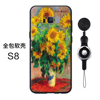 Gambar Samsung S8 S8 Seni shell telepon