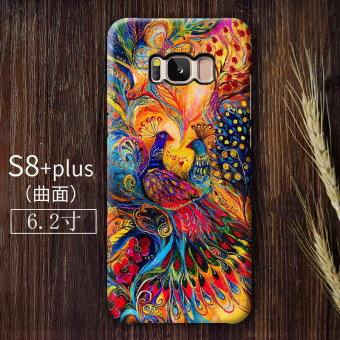 Gambar Samsung s8 s8plus merak shell telepon