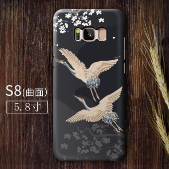 Jual Samsung s8 s8plus merek populer matte cangkang keras ponsel shell
Online Murah