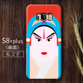 Gambar Samsung s8 s8plus Peking Opera telepon shell