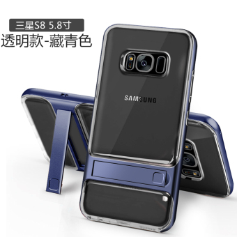 Gambar Samsung s8 s8plus g9500 ultra tipis lengan pelindung shell telepon