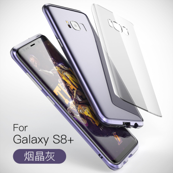 Gambar Samsung s8 s8plus S8 S8 logam penurunan Drop pria dan wanita handphone shell perbatasan