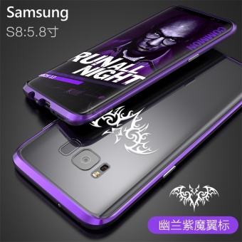 Gambar Samsung S8 s8 s8plus kepribadian logam penurunan Drop Hard handphone shell pelindung lengan