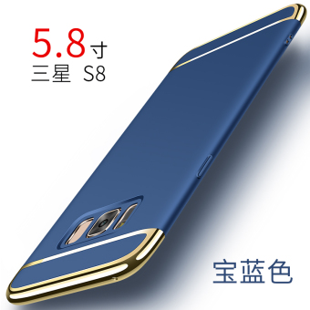 Gambar Samsung S8 s8 s8plus kepribadian semua termasuk merek Drop shell handphone shell