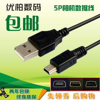Gambar Samsung sc d6550 scd6550 sc d6550 sc dc163 usb kabel data