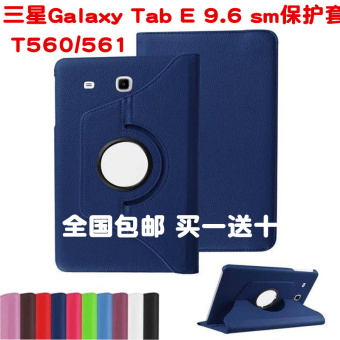Gambar Samsung sm t560 t561 tablet pc shell pelindung lengan