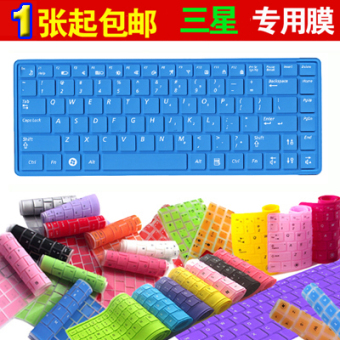 Gambar Samsung x418 x420 x318 x320 x430 air debu keyboard film pelindung
