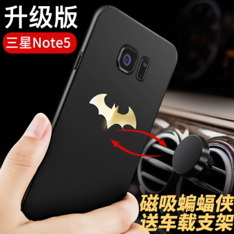 Gambar Sasaki note5 n9200 tepi tipis semua termasuk pelindung cangkang keras shell telepon