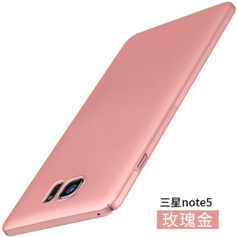Gambar Sasaki note5 n9200 tepi tipis semua termasuk pelindung cangkang keras shell telepon