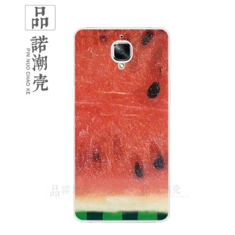 Gambar Satu ditambah satu ditambah kepribadian ultra tipis soft shell shell telepon buah