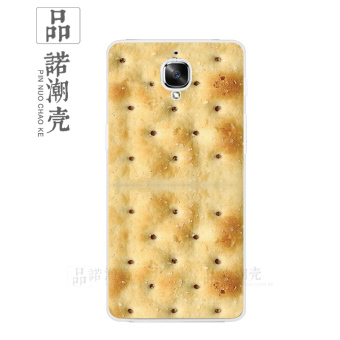 Gambar Satu ditambah satu ditambah kepribadian ultra tipis soft shell shell telepon buah