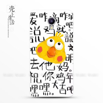 Gambar Saudara mx4 kepribadian asli menyenangkan karakter pelindung lengan burung beo