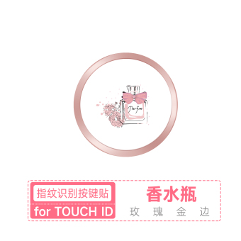 Gambar Se 5 shome iphone6plus telepon tombol stiker