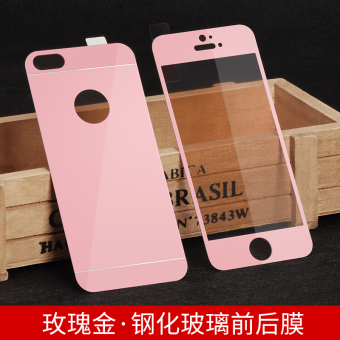 Gambar Se IPhone5s Berwarna warni Apple ID Layar Penuh Meliputi Kaca pelindung layar pelindung layar