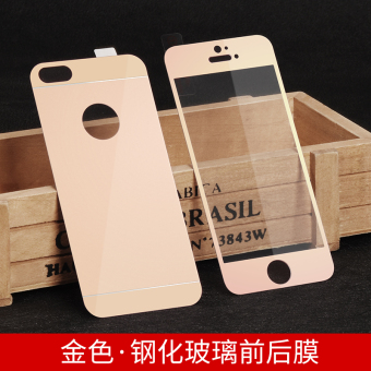 Gambar Se IPhone5s Berwarna warni Apple ID Layar Penuh Meliputi Kaca pelindung layar pelindung layar