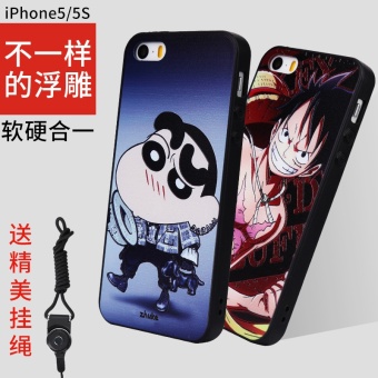 Jual Se iphone5s semua termasuk matte timbul apel shell telepon lengan
pelindung Online Terbaru