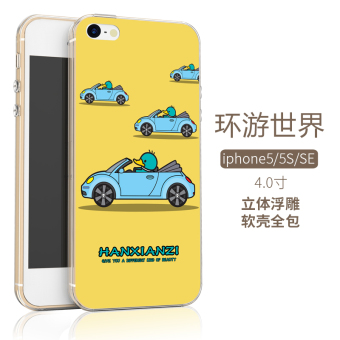 Gambar Se iphone5s silikon transparan lima soft shell handphone shell