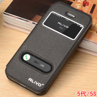 Gambar Se iphone5s i5 4s apel shell telepon lengan pelindung