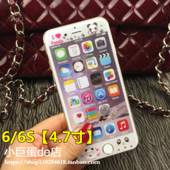 Gambar Se iphone6s plus5 lucu baja kaca pelindung layar pelindung layar pelindung layar