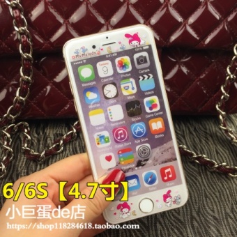 Gambar Se iphone6s plus5 lucu baja kaca pelindung layar pelindung layar pelindung layar