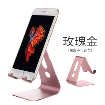 Gambar SeenDa Desktop samping tempat tidur tablet ipad Holder handphone rak