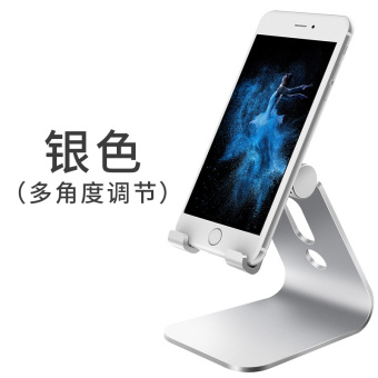 Gambar SeenDa Desktop samping tempat tidur tablet ipad Holder handphone rak
