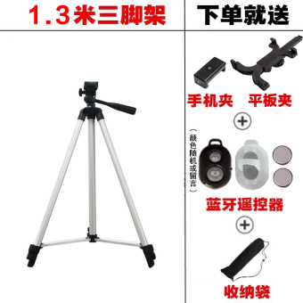Gambar Self timer self timer foto luar ruangan cekatan portabel kecantikan tripod segitiga Holder