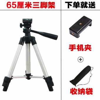 Gambar Self timer self timer foto luar ruangan cekatan portabel kecantikan tripod segitiga Holder