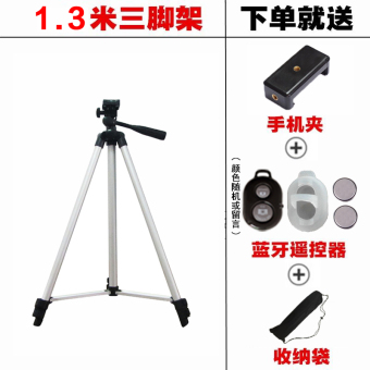 Gambar Self timer self timer foto luar ruangan cekatan portabel kecantikan tripod segitiga Holder
