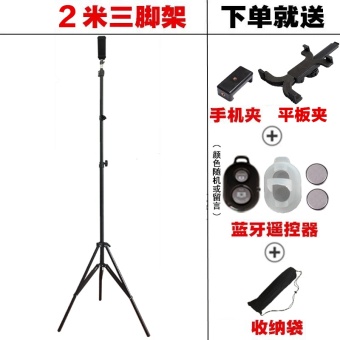 Gambar Self timer self timer foto luar ruangan cekatan portabel kecantikan tripod segitiga Holder