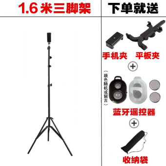 Gambar Self timer self timer foto luar ruangan cekatan portabel kecantikan tripod segitiga Holder